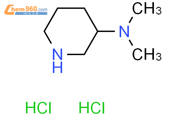 3 二甲氨基哌啶盐酸盐CAS号126584 46 1 960化工网