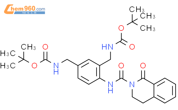 Di Tert Butyl Oxo Tetrahydroisoquinoline