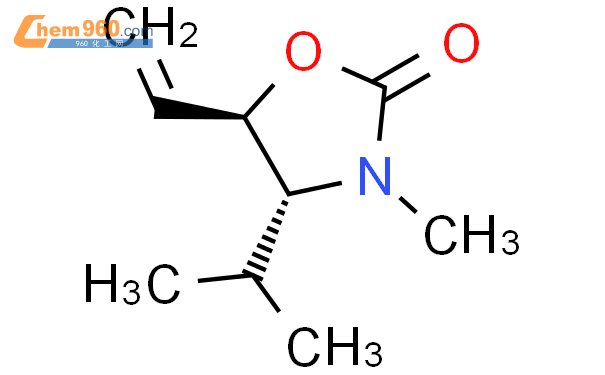 CAS No 127044 23 9 Chem960