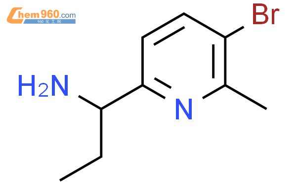 Bromo Methyl Pyridyl Propylaminecas