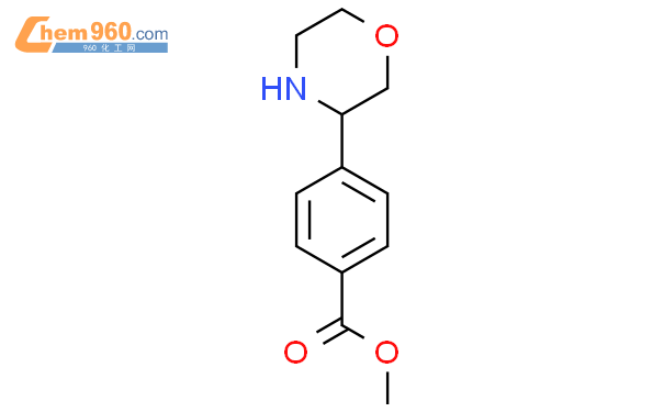 Methyl Morpholin Yl Benzoatecas Methyl