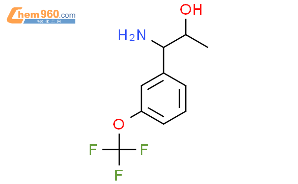 Amino Trifluoromethoxy Phenyl Propan Olcas