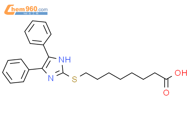 Octanoic Acid Diphenyl H Imidazol Yl Thio Cas