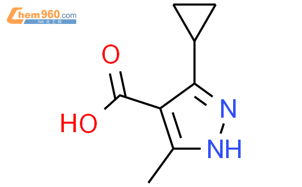 Cyclopropyl Methyl H Pyrazole Carboxylic Acid