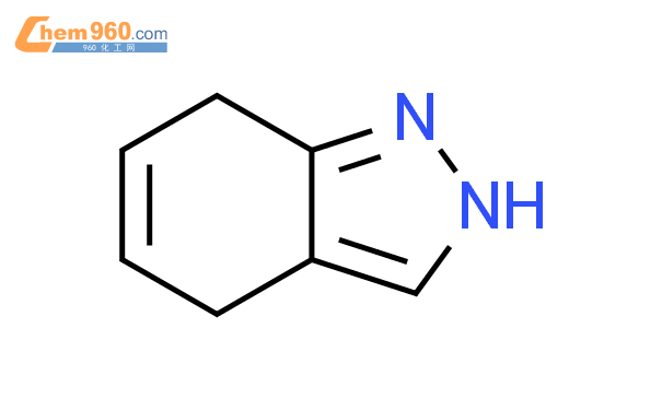 Dihydro H Indazolecas Dihydro H