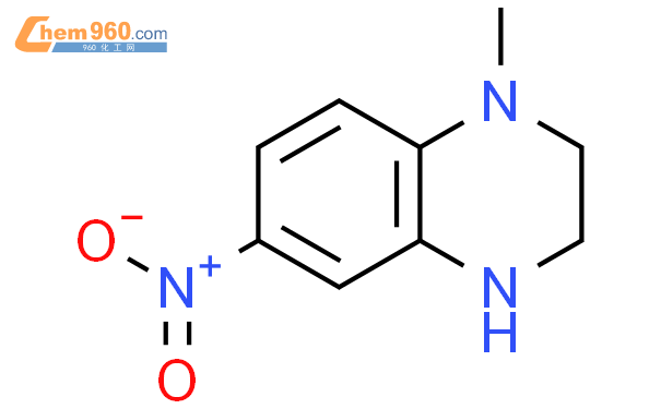 130688 53 8 1 2 3 4 tetrahydro 1 methyl 6 nitro Quinoxaline化学式结构式分子式