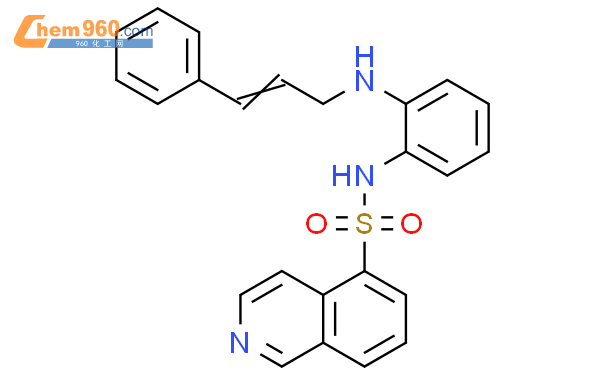 Isoquinolinesulfonamide N Phenyl Propenyl Amino