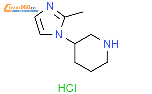 Methyl H Imidazol Yl Piperidine Dihydrochloridecas