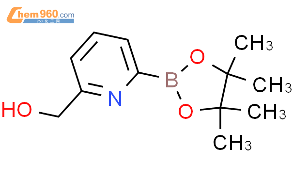 Tetramethyl Dioxaborolan Yl Pyridin