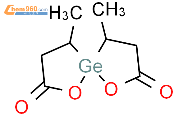 131690 67 0 1 6 Dioxa 5 Germaspiro 4 4 Nonane 2 7 Dione 4 9 Dimethyl