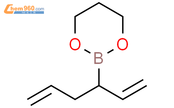 Dioxaborinane Ethenyl Butenyl Cas