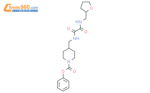 1324707 71 2 Phenyl 4 2 Oxo 2 Tetrahydrofuran 2 Yl Methyl Amino