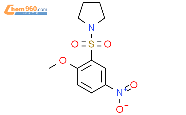 Methoxy Nitrobenzenesulfonyl Pyrrolidine