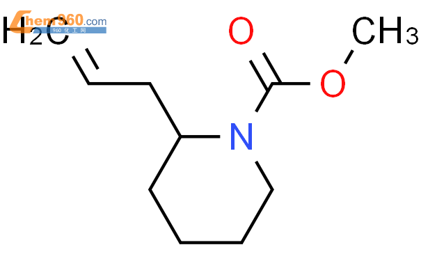 CAS No 133127 73 8 Chem960