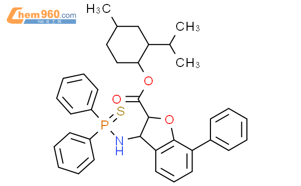 Benzofurancarboxylic Acid Diphenylphosphinothioyl