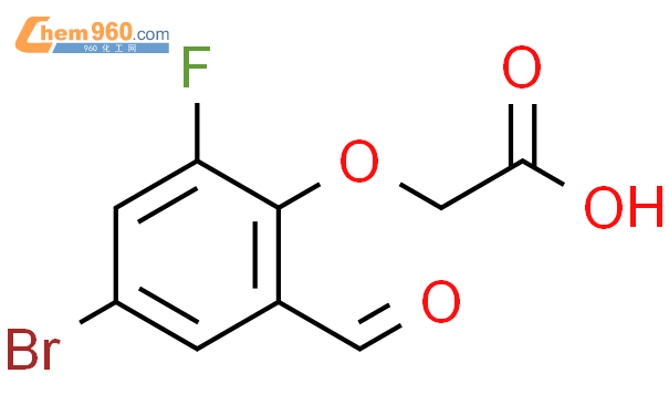 1332333 59 1 4 bromo 2 fluoro 6 formylphenyl oxy acetic acidCAS号