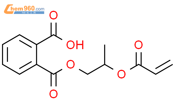 Benzenedicarboxylic Acid Mono Oxo Propenyl Oxy