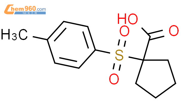 Cyclopentanecarboxylic Acid Methylphenyl Sulfonyl