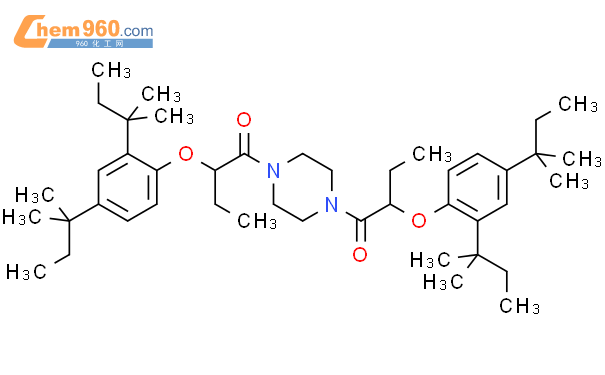 Bis Methylbutan Yl Phenoxy Bis