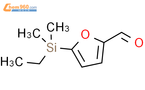 5 ethyl dimethyl silyl furan 2 carbaldehydeCAS号13529 08 3 960化工网