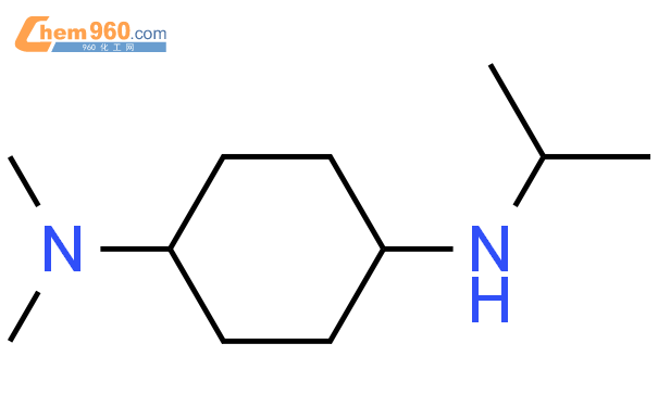 N Isopropyl N N Dimethyl Cyclohexane Diamine