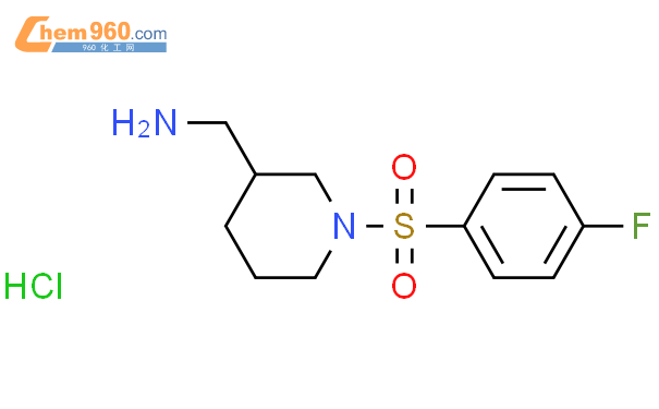 1353985 93 9 1 4 Fluorophenyl Sulfonyl Piperidin 3 Yl Methanamine