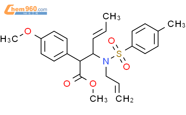 1357059 36 9 Benzeneacetic acid 4 methoxy α 1R 2E 1 4