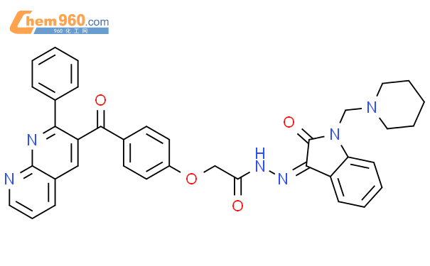 Acetic Acid Phenyl Naphthyridin Yl Carbonyl