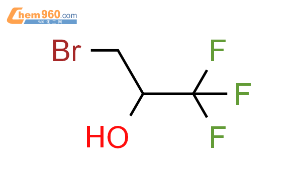 Bromo Trifluoro Propan Olcas