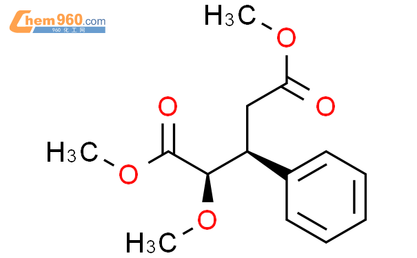 Pentanedioic Acid Methoxy Phenyl Dimethyl Ester R