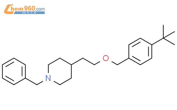 Piperidine Dimethylethyl Phenyl Methoxy Ethyl