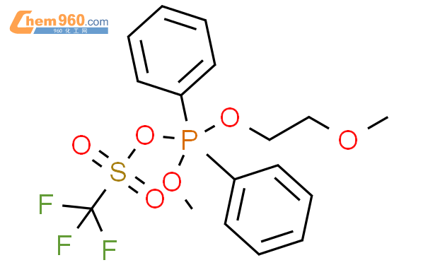 138306 82 8 Phosphorane Methoxy 2 Methoxyethoxy Diphenyl