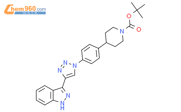 Tert Butyl H Indazol Yl H Triazol Yl