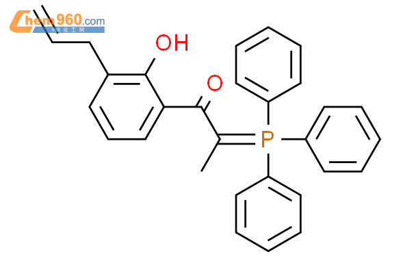 Propanone Hydroxy Propenyl Phenyl