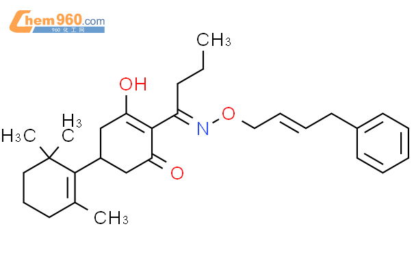 138871 89 3 2 Cyclohexen 1 One 3 Hydroxy 2 1 4 Phenyl 2 Butenyl Oxy