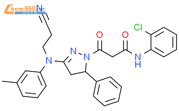 H Pyrazole Propanamide N Chlorophenyl