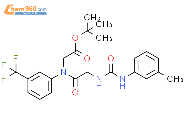 Glycine N N Methylphenyl Amino Carbonyl Glycyl N