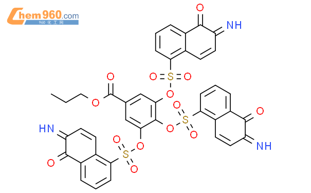 139232 48 7 Benzoic Acid 3 4 5 Tris 5 6 Dihydro 6 Imino 5 Oxo 1