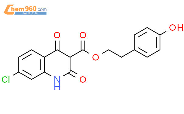 Quinolinecarboxylic Acid Chloro Tetrahydro