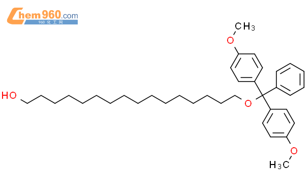 Cas No Hexadecanol Bis Methoxyphenyl