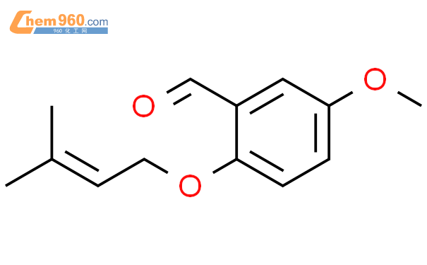 Benzaldehyde Methoxy Methyl Butenyl Oxy Cas