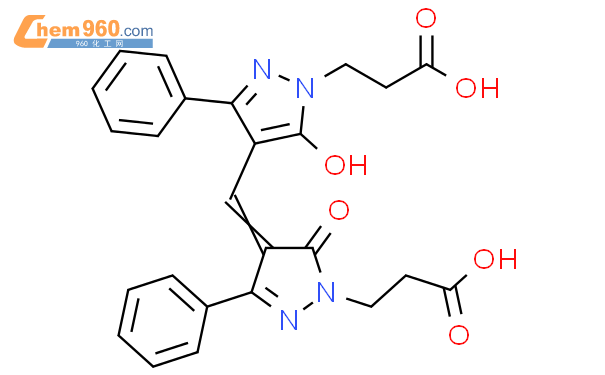 H Pyrazole Propanoic Acid Carboxyethyl