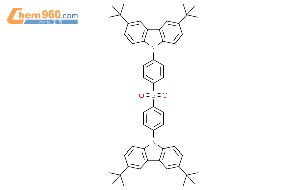 1396165 20 0 双 4 3 6 二叔丁基 9 咔唑基 苯基 硫砜化学式结构式分子式mol 960化工网
