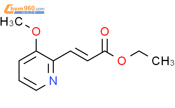 139745 97 4 2 Propenoic Acid 3 3 Methoxy 2 Pyridinyl Ethyl Ester