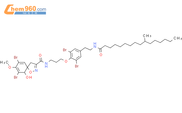 1400284 30 1 5S10R 7 9 二溴 N 3 2 6 二溴 4 2 10 甲基十六酰基氨基 乙基 苯氧基丙基