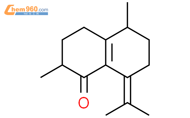 1 2H Naphthalenone 3 4 5 6 7 8 Hexahydro 2 5 Dimethyl 8 1