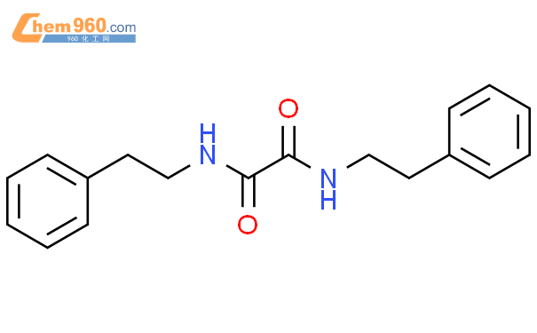 N N Bis Phenylethyl Ethanediamidecas N N Bis