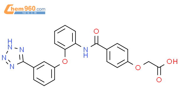 Acetic Acid H Tetrazol Yl Phenoxy Phenyl