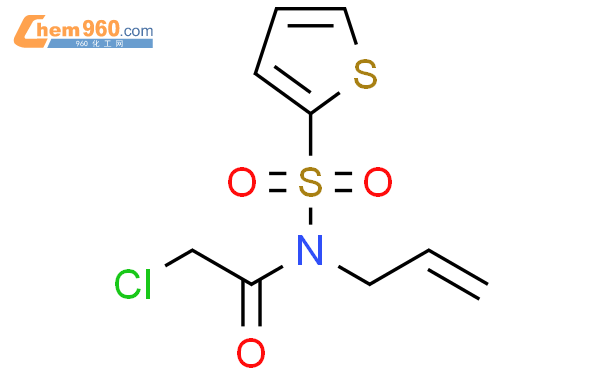 Acetamide Chloro N Propenyl N Thienylsulfonyl Cas