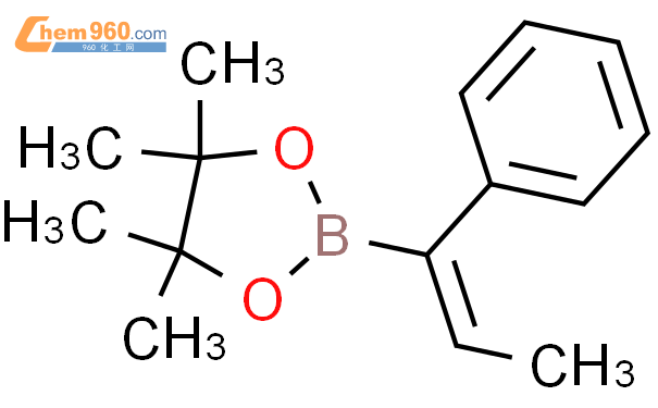 Dioxaborolane Tetramethyl Z Phenyl